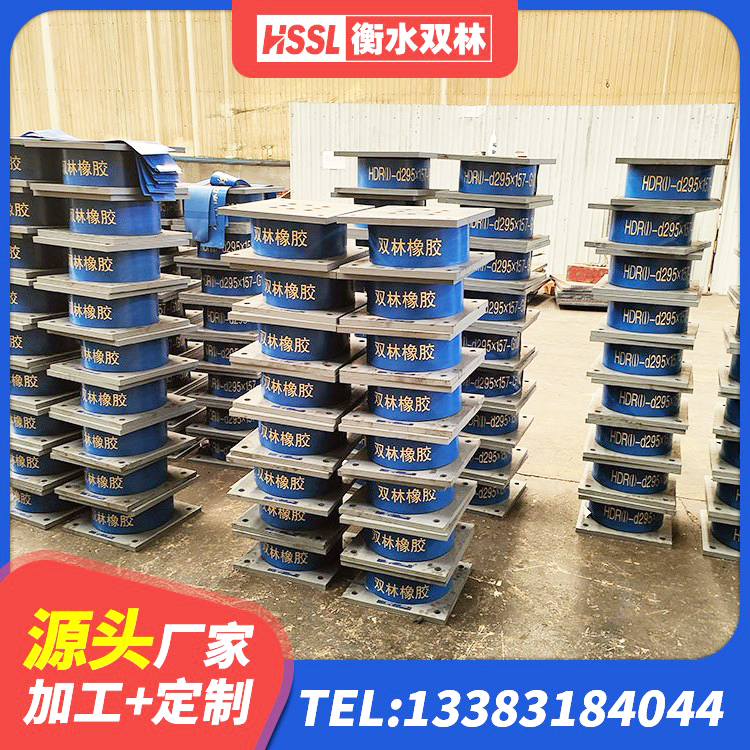 广州国内隔震支座生产厂家 广州橡胶隔震支座低生产厂家 广州建筑铅芯橡胶防震支座工厂生产厂家 广州LNR900天然橡胶支座厂家 - 第6张