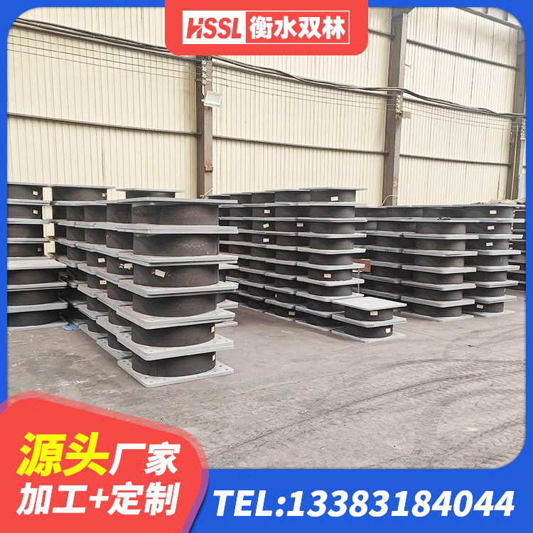 广州LNR1000橡胶隔震支座 广州隔震支座LNR600厂家 广州LNR1100天然橡胶隔震支座生产厂家 广州LRB400橡胶隔震支座什么价格 - 第3张