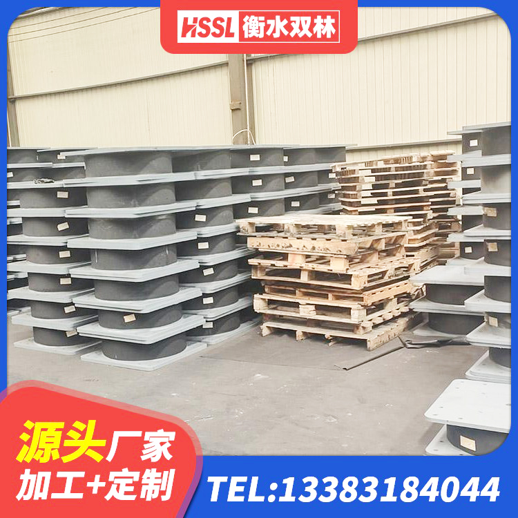 广州LRB隔震支座900生产厂家 广州建筑高阻尼变刚度支座 广州HDR900高阻尼橡胶隔震支座多少钱 广州高阻尼HDR橡胶支座厂家 - 第3张