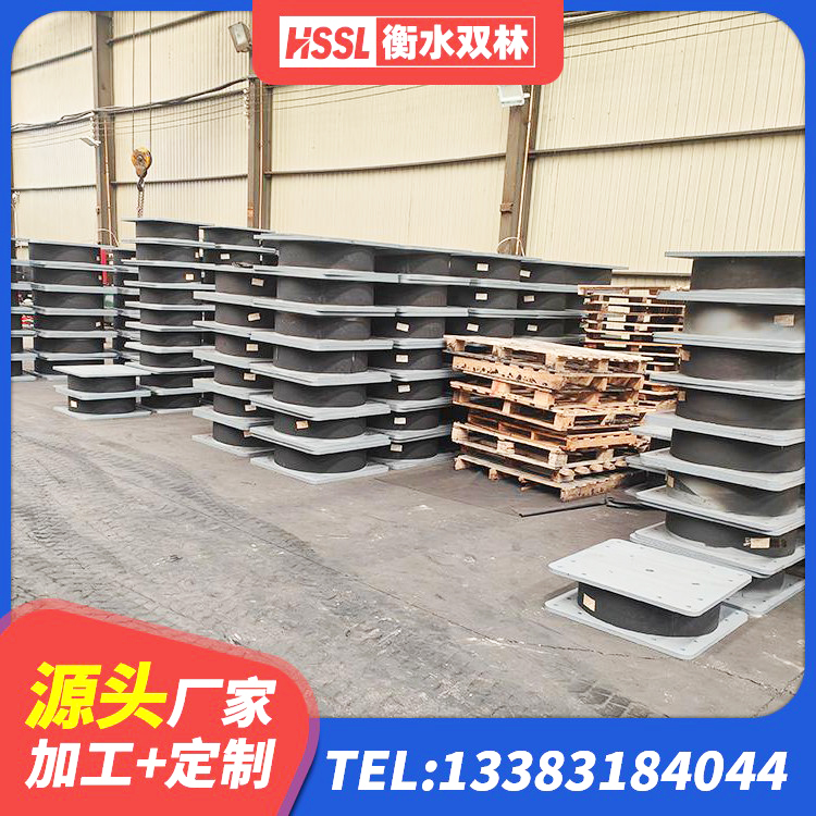 广州建筑隔震支座LRB600-Ⅱ 广州厚层隔震支座 广州预制高阻尼橡胶隔震支座生产厂家 广州LNR系列支座厂家 - 第8张