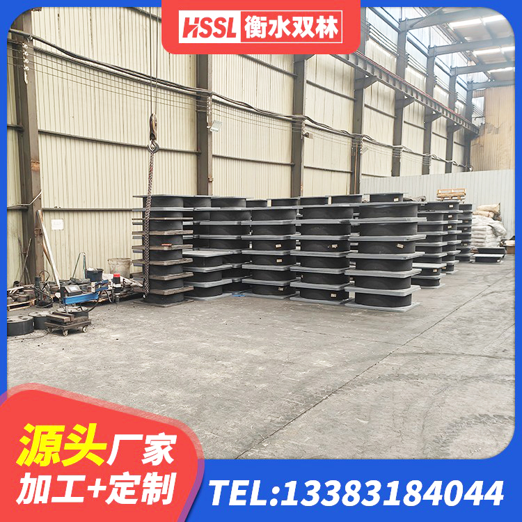 广州LRB500隔震支座 广州高阻尼橡胶隔震支座报价 广州建筑水平力分散型橡胶隔震支座 广州建筑隔震支座LRB600-Ⅱ生产厂家 - 第10张