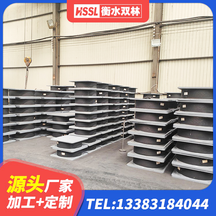 广州LNR600支座什么价格 广州建筑高阻尼比隔震支座 广州建筑橡胶抗震支座工厂生产厂家 广州减隔震支座厂商厂家 - 第4张