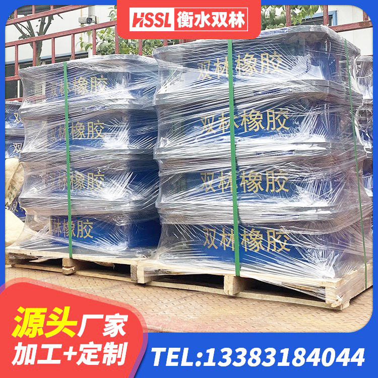 广州LNR1000橡胶隔震支座 广州隔震支座LNR600厂家 广州LNR1100天然橡胶隔震支座生产厂家 广州LRB400橡胶隔震支座什么价格