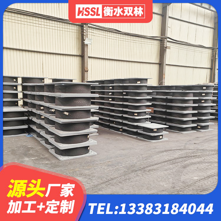 广州LNR600支座什么价格 广州建筑高阻尼比隔震支座 广州建筑橡胶抗震支座工厂生产厂家 广州减隔震支座厂商厂家 - 第9张