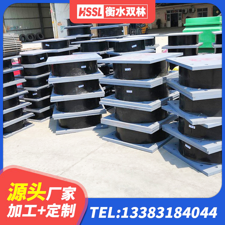 广州LNR600支座什么价格 广州建筑高阻尼比隔震支座 广州建筑橡胶抗震支座工厂生产厂家 广州减隔震支座厂商厂家 - 第7张