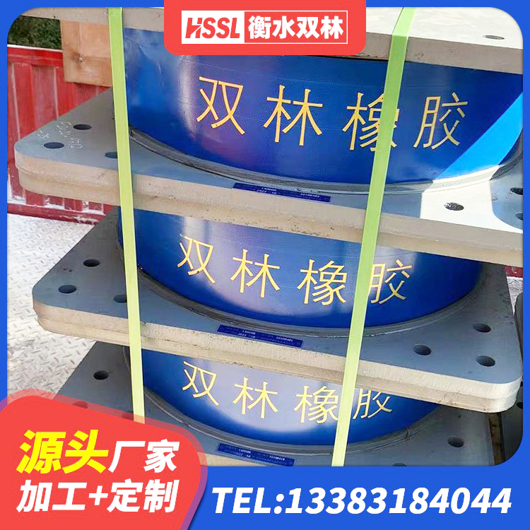 广州LNR600支座什么价格 广州建筑高阻尼比隔震支座 广州建筑橡胶抗震支座工厂生产厂家 广州减隔震支座厂商厂家 - 第5张