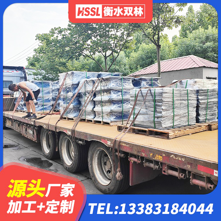 广州高阻尼比隔震支座厂家 广州隔震支座供应商厂家 广州建筑建筑隔震支座厂家 广州水平分散型隔震支座什么价格 - 第6张