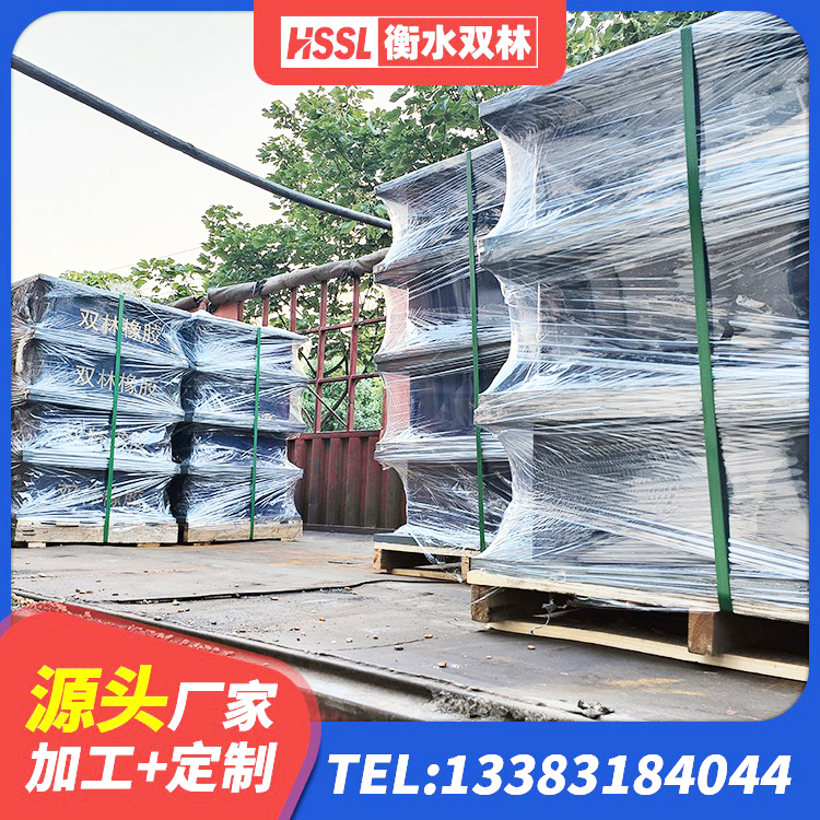 广州LRB隔震支座900生产厂家 广州建筑高阻尼变刚度支座 广州HDR900高阻尼橡胶隔震支座多少钱 广州高阻尼HDR橡胶支座厂家 - 第7张