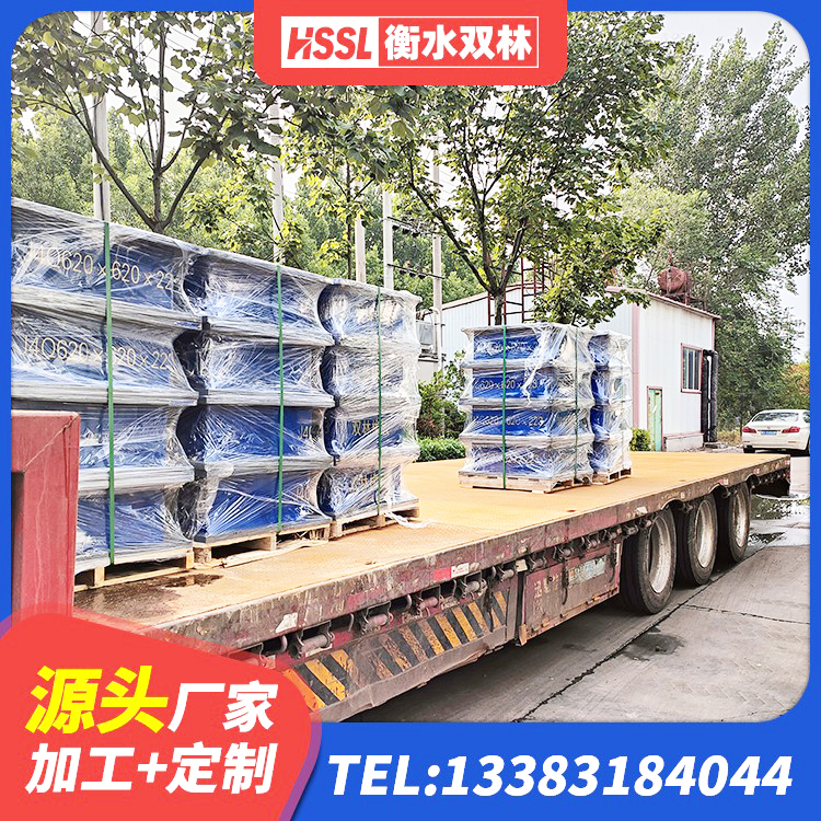 广州HDR900高阻尼橡胶支座什么价格 广州LNR800天然隔震支座源头工厂 广州LRB900隔震支座源头工厂 广州铅芯减隔震支座 - 第8张