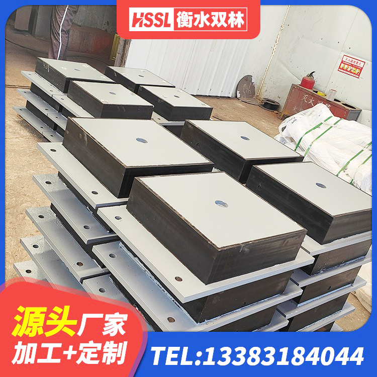 广州LNR1000橡胶隔震支座 广州隔震支座LNR600厂家 广州LNR1100天然橡胶隔震支座生产厂家 广州LRB400橡胶隔震支座什么价格 - 第8张