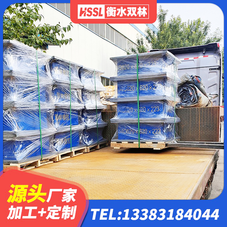 广州LRB隔震支座900生产厂家 广州建筑高阻尼变刚度支座 广州HDR900高阻尼橡胶隔震支座多少钱 广州高阻尼HDR橡胶支座厂家 - 第2张