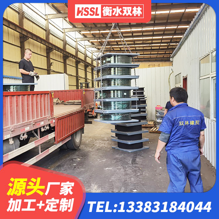 广州LRB隔震支座900生产厂家 广州建筑高阻尼变刚度支座 广州HDR900高阻尼橡胶隔震支座多少钱 广州高阻尼HDR橡胶支座厂家 - 第4张