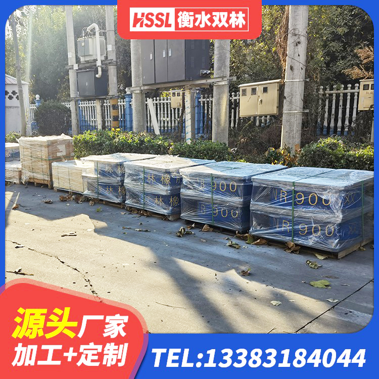 广州LRB500隔震支座 广州高阻尼橡胶隔震支座报价 广州建筑水平力分散型橡胶隔震支座 广州建筑隔震支座LRB600-Ⅱ生产厂家 - 第7张