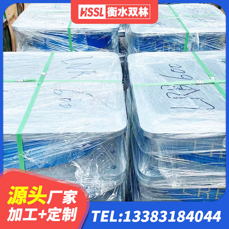 广州HDR900高阻尼橡胶支座什么价格 广州LNR800天然隔震支座源头工厂 广州LRB900隔震支座源头工厂 广州铅芯减隔震支座 - 第10张
