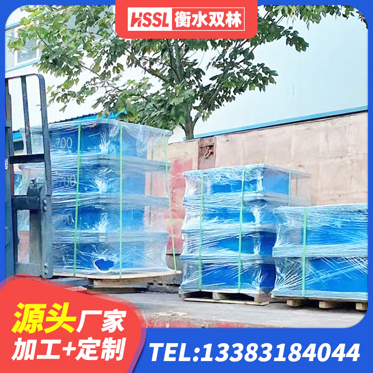 广州LRB隔震支座900生产厂家 广州建筑高阻尼变刚度支座 广州HDR900高阻尼橡胶隔震支座多少钱 广州高阻尼HDR橡胶支座厂家 - 第6张