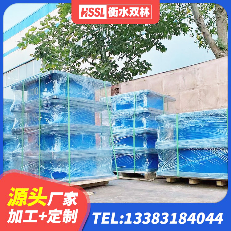 广州LNR橡胶隔震支座D420生产厂家 广州工程隔震支座源头工厂 广州LRB隔震支座1100生产厂家 广州HDR500支座 - 第6张
