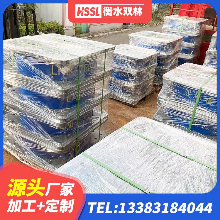 广州LNR1000橡胶隔震支座 广州隔震支座LNR600厂家 广州LNR1100天然橡胶隔震支座生产厂家 广州LRB400橡胶隔震支座什么价格 - 第2张