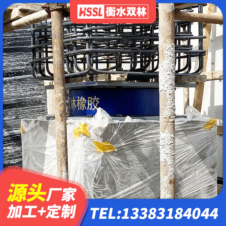 广州LRB橡胶隔震支座400(II型)生产厂家 广州LRB500铅芯橡胶隔震支座厂家 广州隔震支座D800生产厂家 广州LRB1400铅芯隔震支座厂家 - 第5张