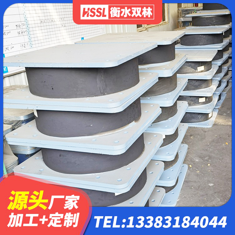 广州LRB500隔震支座 广州高阻尼橡胶隔震支座报价 广州建筑水平力分散型橡胶隔震支座 广州建筑隔震支座LRB600-Ⅱ生产厂家 - 第2张