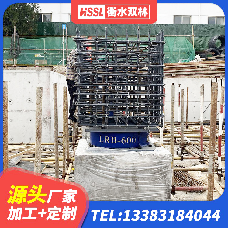 广州高阻尼比隔震支座厂家 广州隔震支座供应商厂家 广州建筑建筑隔震支座厂家 广州水平分散型隔震支座什么价格 - 第3张