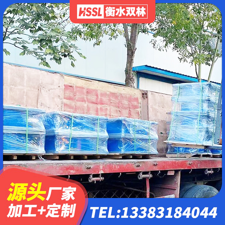 广州LRB隔震支座900生产厂家 广州建筑高阻尼变刚度支座 广州HDR900高阻尼橡胶隔震支座多少钱 广州高阻尼HDR橡胶支座厂家 - 第8张