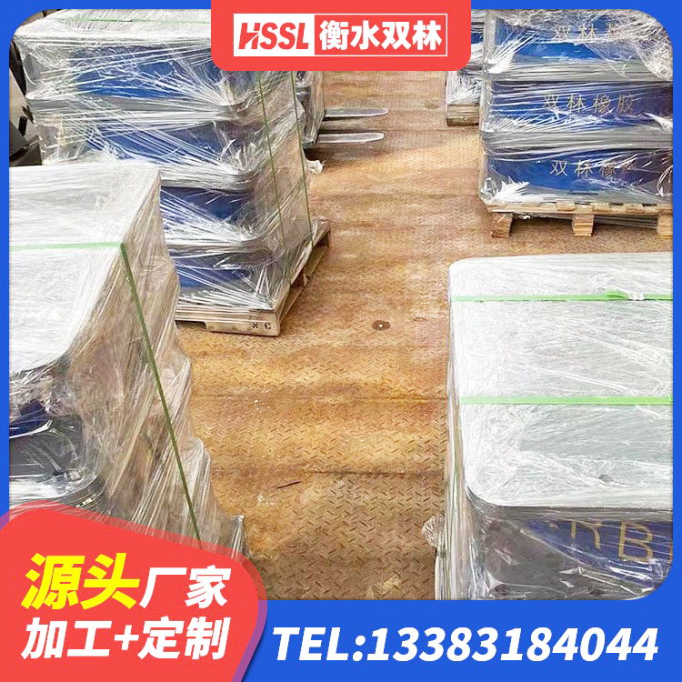 广州建筑隔震支座LRB600-Ⅱ 广州厚层隔震支座 广州预制高阻尼橡胶隔震支座生产厂家 广州LNR系列支座厂家 - 第6张