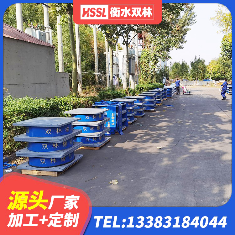 广州国内隔震支座生产厂家 广州橡胶隔震支座低生产厂家 广州建筑铅芯橡胶防震支座工厂生产厂家 广州LNR900天然橡胶支座厂家