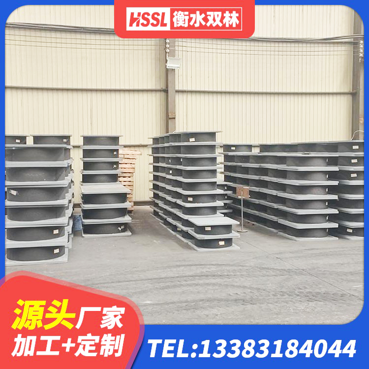 广州LRB500隔震支座 广州高阻尼橡胶隔震支座报价 广州建筑水平力分散型橡胶隔震支座 广州建筑隔震支座LRB600-Ⅱ生产厂家 - 第6张