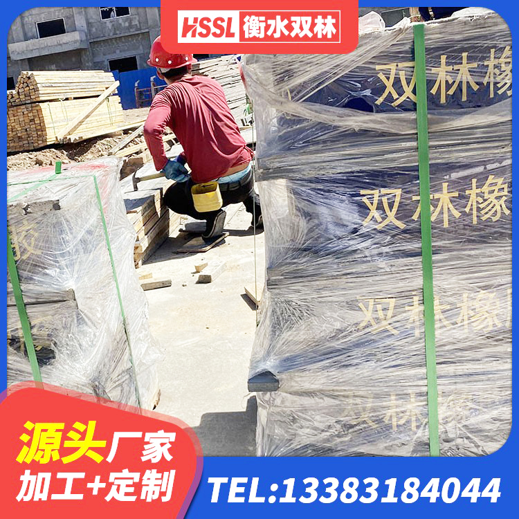 广州HDR900高阻尼橡胶支座什么价格 广州LNR800天然隔震支座源头工厂 广州LRB900隔震支座源头工厂 广州铅芯减隔震支座 - 第4张