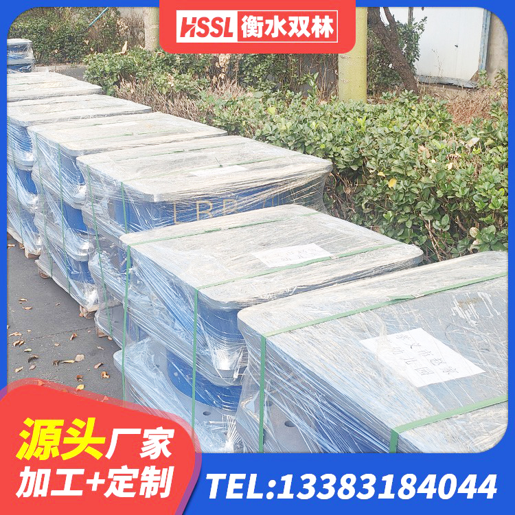 广州HDR500高阻尼橡胶支座厂家电话 广州HDR1400隔震支座源头工厂 广州抗震隔震支座 广州LRB900-II型隔震支座 - 第3张