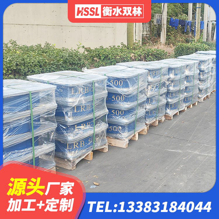 广州水平力分散力型LNR橡胶隔震支座 广州HDR1200高阻尼隔震支座什么价格 广州LNR1200隔震橡胶支座生产厂家 广州建筑工程用隔震支座源头工厂 - 第3张