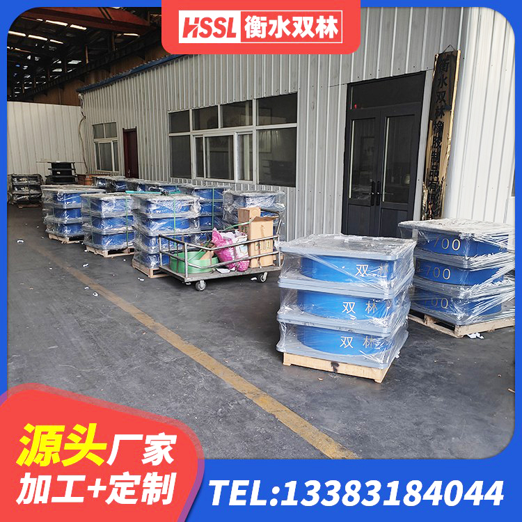 广州LNR600支座什么价格 广州建筑高阻尼比隔震支座 广州建筑橡胶抗震支座工厂生产厂家 广州减隔震支座厂商厂家 - 第2张