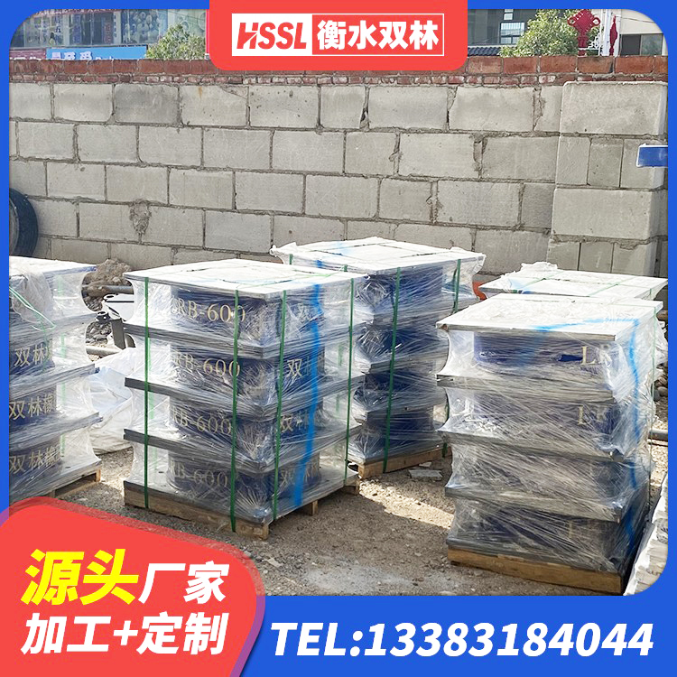广州LRB500隔震支座 广州高阻尼橡胶隔震支座报价 广州建筑水平力分散型橡胶隔震支座 广州建筑隔震支座LRB600-Ⅱ生产厂家 - 第5张