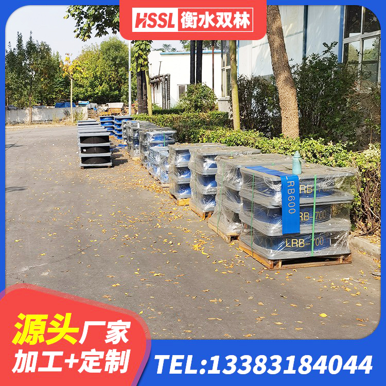 广州LRB橡胶隔震支座400(II型)生产厂家 广州LRB500铅芯橡胶隔震支座厂家 广州隔震支座D800生产厂家 广州LRB1400铅芯隔震支座厂家 - 第2张